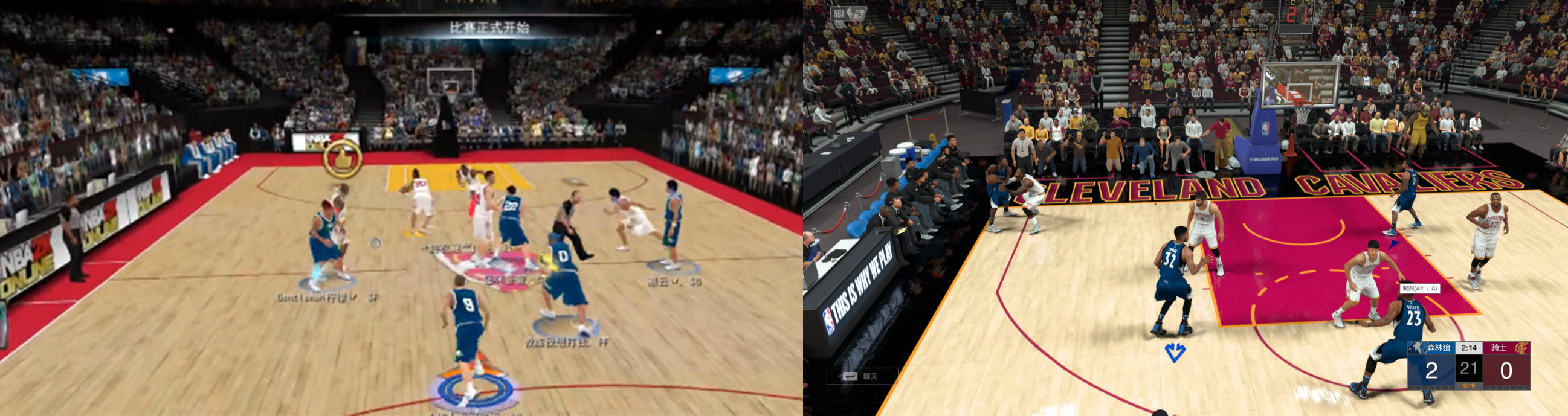 nba2konline2配置要求（终于等到你！《NBA2K online2》深度试玩评测）-第5张图片-拓城游