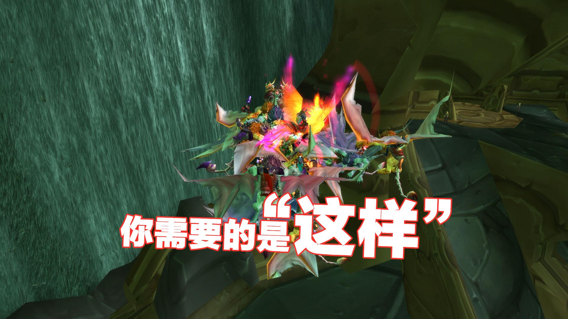 wow转服流程（魔兽世界：想要免费转服？先点进来看看！给你几点提示，量力而行）-第6张图片-拓城游