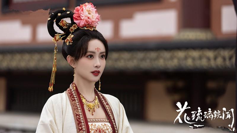 《花琉璃轶闻》剧情介绍（《花琉璃轶闻》定档，徐正溪孟子义主演，爆笑甜宠，青年女性最爱）-第3张图片-拓城游