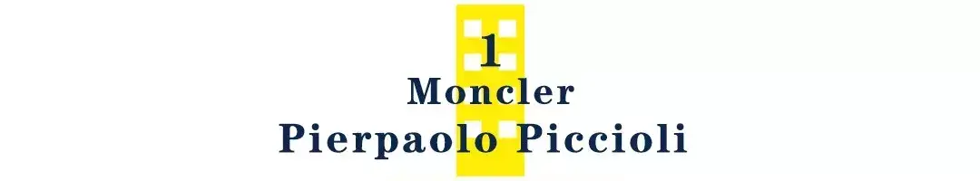 Moncler怎么读（羽绒服挑选攻略丨一眼定真伪之Moncler（蒙口）年度最强攻略~）-第11张图片-拓城游