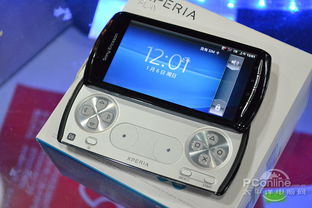 索爱 SE Xperia Play Z1i索爱 SE Xperia Play Z1i简介（7年前，索尼推出了一款超前的掌上神机Xperia PLAY）