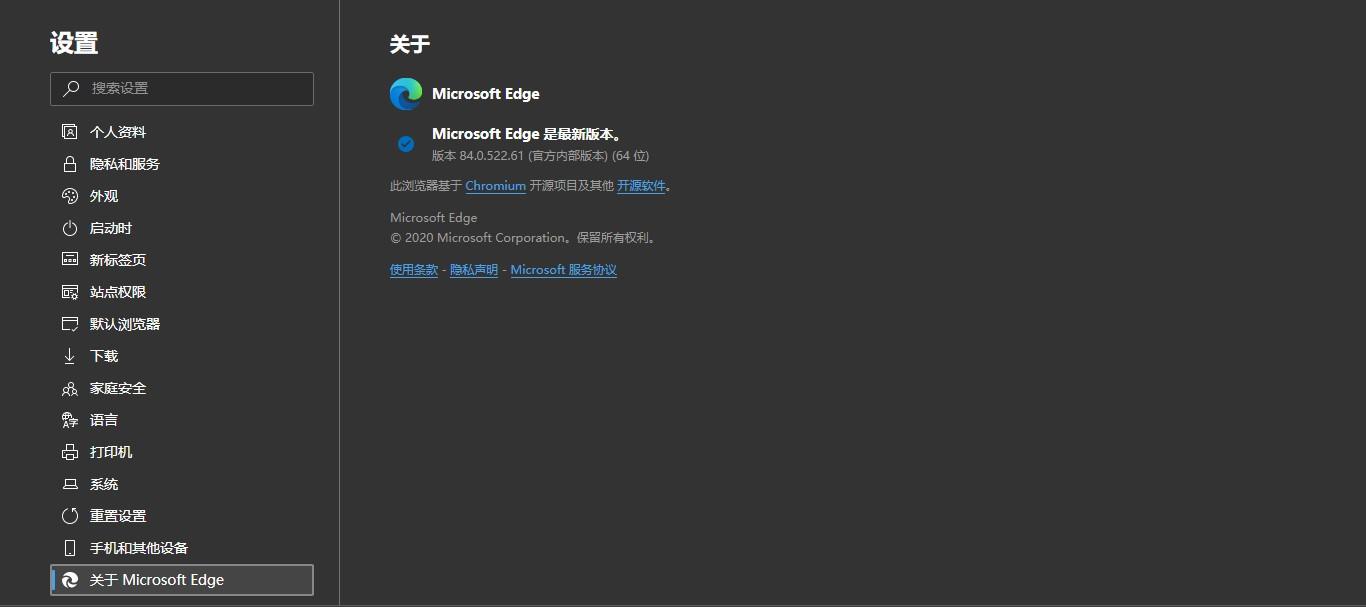 有哪些好玩的单机小游戏?（「Microsoft Edge」新版Microsoft Edge的脱机小游戏去哪里了？）-第2张图片-拓城游