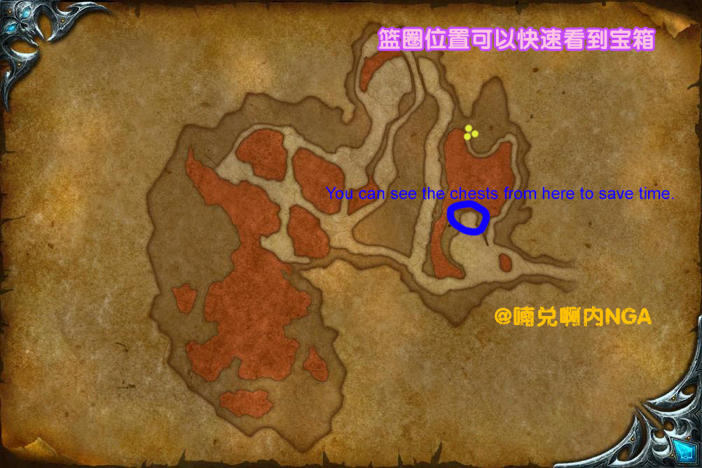 魔兽世界7.2克罗米之死战役怎么打（魔兽世界克罗米之死场景战役——全宝箱位置图）-第3张图片-拓城游