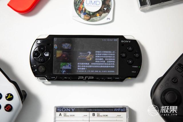 PSP3000怎么从电玩巴士下游戏（火了15年的SONY神机PSP，最后还是输给了iPhone）-第29张图片-拓城游