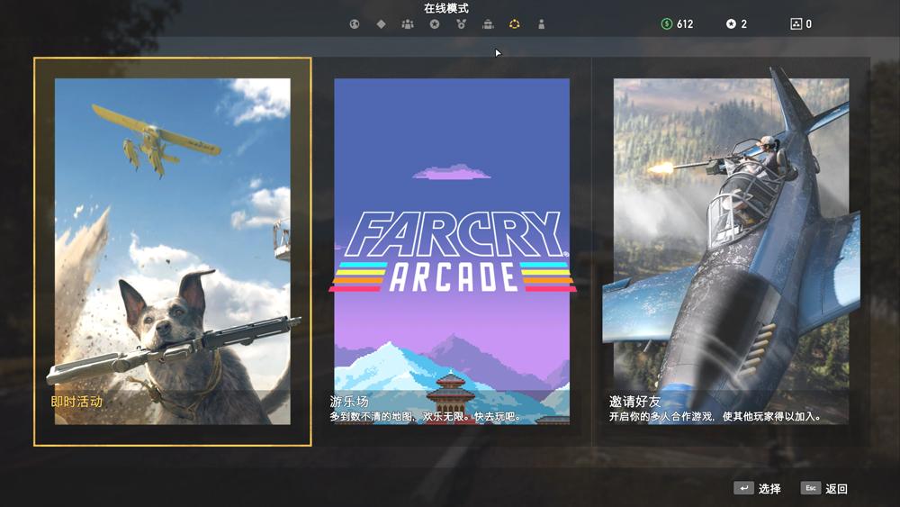 [gdc18]farcry5的地形渲染技术（1080Ti仍是卡皇4K能到55帧《孤岛惊魂5》评测！）-第3张图片-拓城游