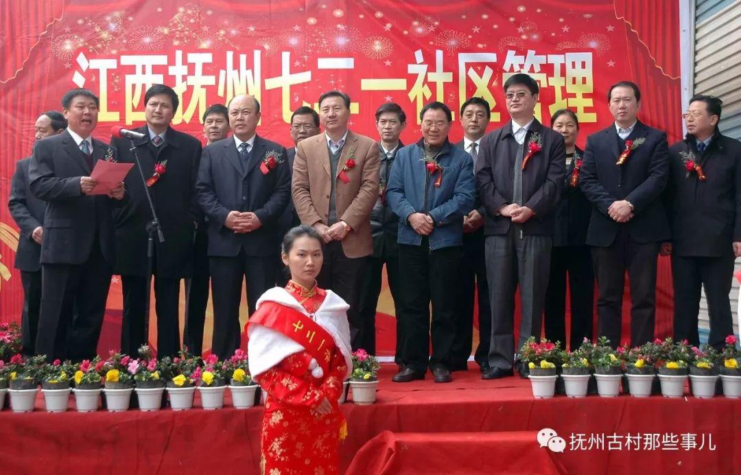 江西有座绝密军工城，开采“玫瑰花”，储量亚洲最大，旧址成空城（时代变迁，请记住这座功勋卓著的——721矿（下））-第38张图片-拓城游