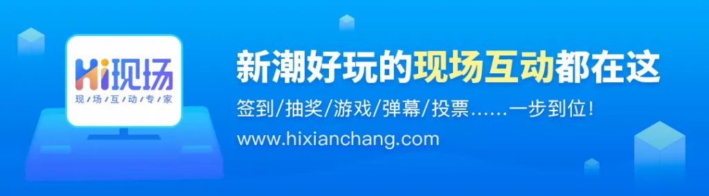 2024好玩的修仙游戏红包版推荐最火的修仙游戏红包版排行榜（盘点一下2024年比较热门的大屏活动策划互动抽奖游戏！）-第6张图片-拓城游