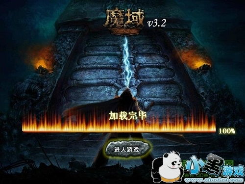 《魔域》魔域3.2之富甲天下攻略（《魔域》2023年最全面新手攻略，萌新必看！）