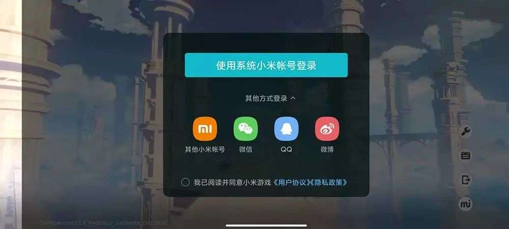 369手机网安全吗?（Android 手机想要下载一款游戏有多难？）-第10张图片-拓城游