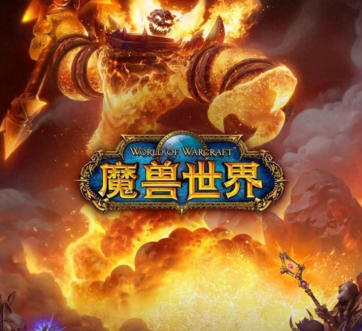 wow附魔1到375怎么冲-附魔1到375省钱攻略（魔兽世界奇异之尘有没有用）-第2张图片-拓城游