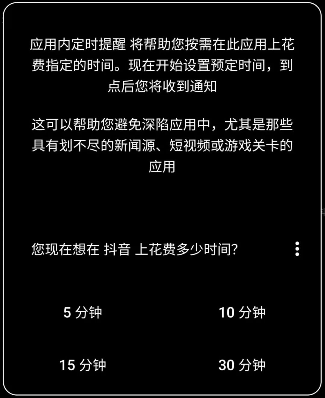 什么软件能给手机提速（手机越来越卡？是时候用这些App了，至少变快2倍）-第15张图片-拓城游