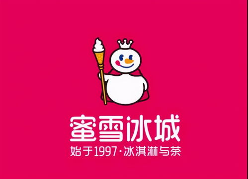 抖音蜜雪冰城雪王黑化了是什么梗（蜜雪冰城“黑化”！雪王说是太热了晒黑的？）