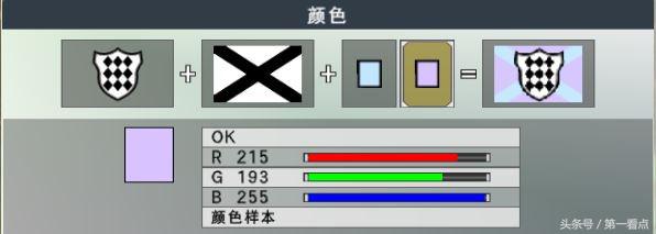 实况足球10的基本操作?（足球游戏的永恒记忆：实况足球10）-第30张图片-拓城游