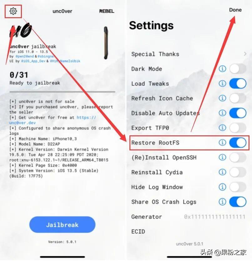 怎么给iphone5越狱啊！？（iOS 13.5傻瓜式越狱教程，还有一键清除越狱环境方法）-第7张图片-拓城游