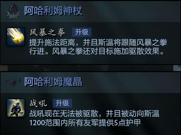 dota鱼人夜行者出装顺序（Dota2-盘点在7.31新版本中被“狂羊狂”的英雄，水友：泰罗回来了）-第9张图片-拓城游