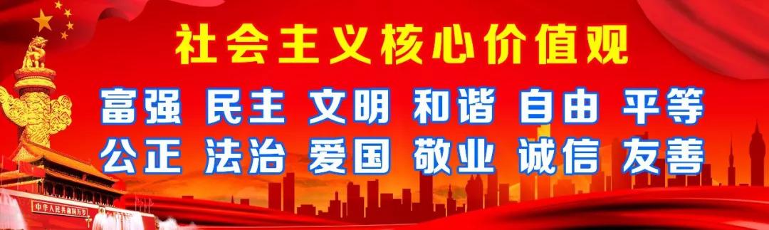 公主岭二丫网二丫网定位（「情满重阳，爱在岭城」二丫网携手志愿者开展爱老敬老活动）-第10张图片-拓城游