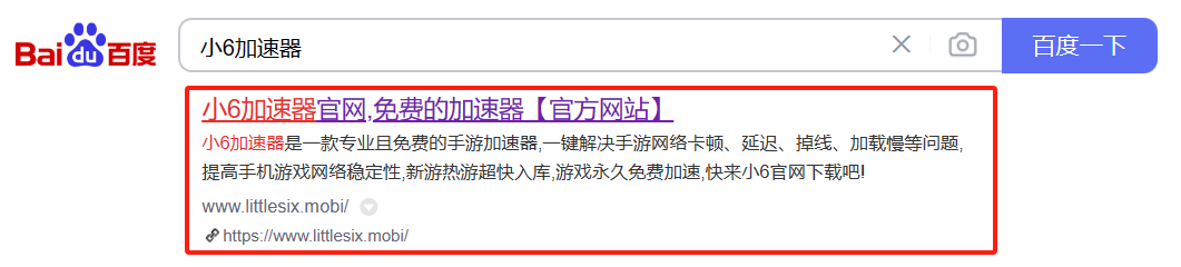 地铁逃生更新教程（地铁逃生新赛季怎么更新？一站解决PUBG国际服更新及各种网络问题）-第3张图片-拓城游