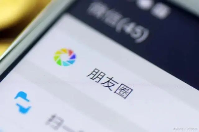 微信怎样看访客足迹（微信朋友圈访客记录怎么查看？看看这种方法适不适合你）-第3张图片-拓城游