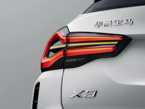 cs1.5怎么把控制台调出来？（BMW X3实力演绎非凡魅力，释放驾驶激情）-第3张图片-拓城游