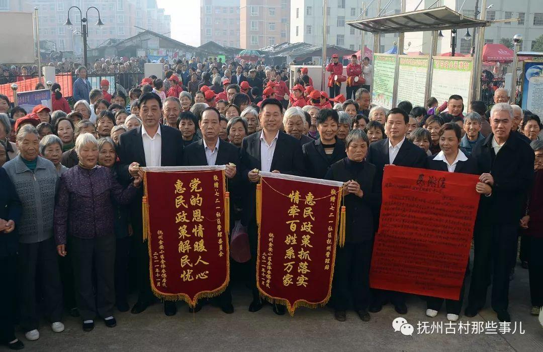 江西有座绝密军工城，开采“玫瑰花”，储量亚洲最大，旧址成空城（时代变迁，请记住这座功勋卓著的——721矿（下））-第70张图片-拓城游