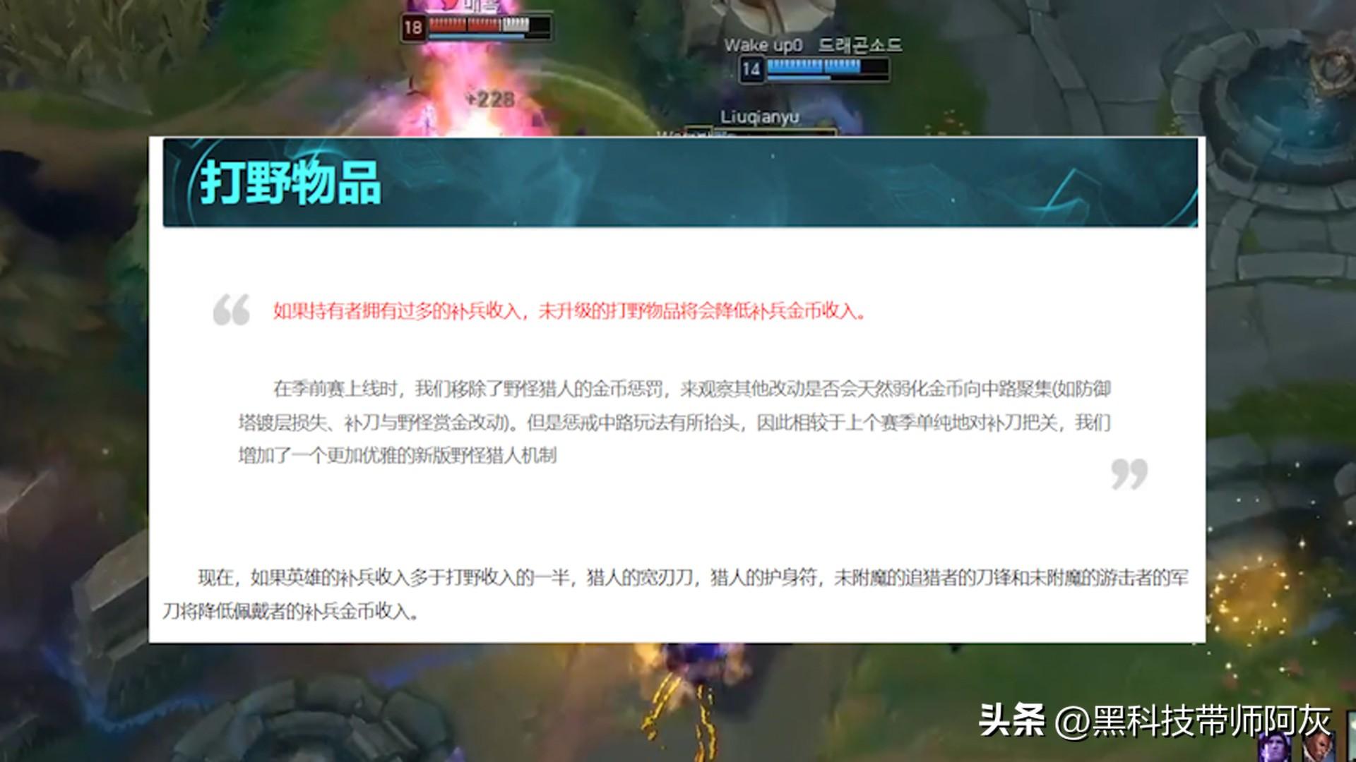 宝石骑士·琉璃基本信息（LOL：曾经攻防一体的宝石骑士，放到现在会是什么级别的辅助？）-第11张图片-拓城游