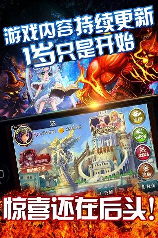 魔卡幻想20到22图奖励（卡牌游戏还能这么玩《魔卡幻想》戏评测）