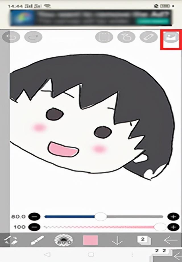 ibisPaintX电脑版V81免费版ibisPaintX电脑版V81免费版功能简介（爱笔思画x新版中文版）-第10张图片-拓城游