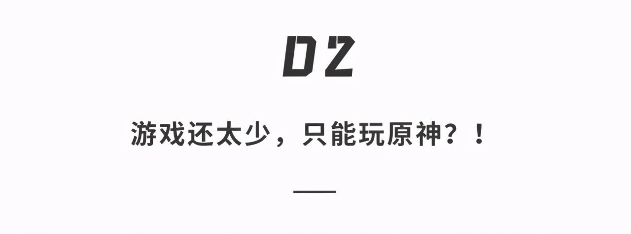 ps5 国行发布（国行PS5评测：性能提升还能「畅玩」所有游戏！3099元起）-第17张图片-拓城游