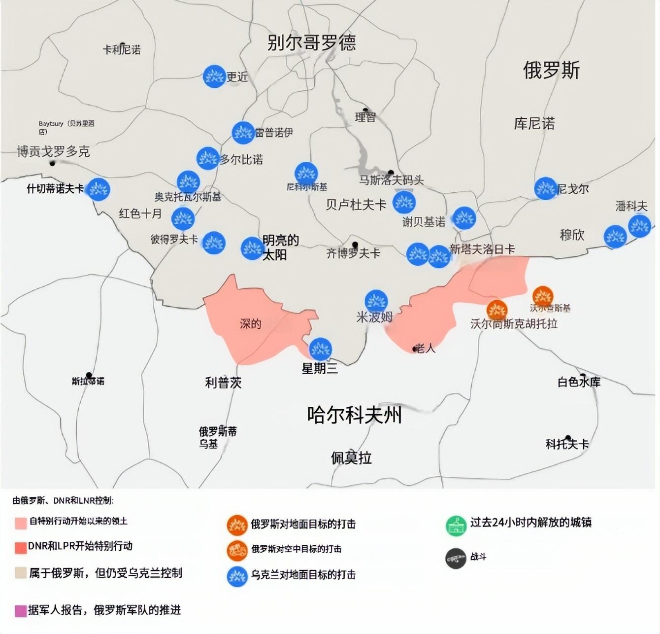 敌对区域拼音怎么写？（截至 2024年 7月 7 日的 NVO 区域敌对行动地图）-第4张图片-拓城游