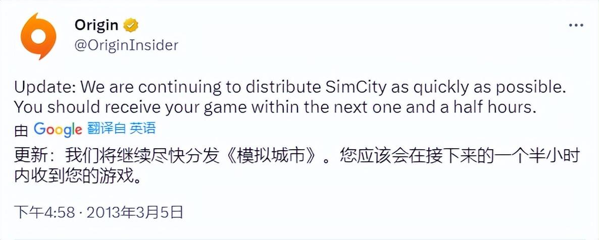 模拟城市2的游戏信息（十年前，《模拟城市》是如何轰然倒塌的）-第12张图片-拓城游