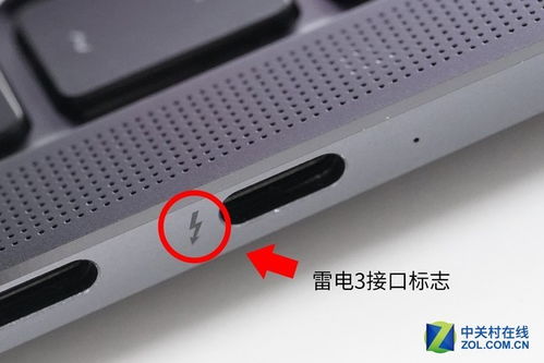 笔记本有雷电3接口吗？（雷电4、雷电3、USB4和USB 3：它们有什么差异）