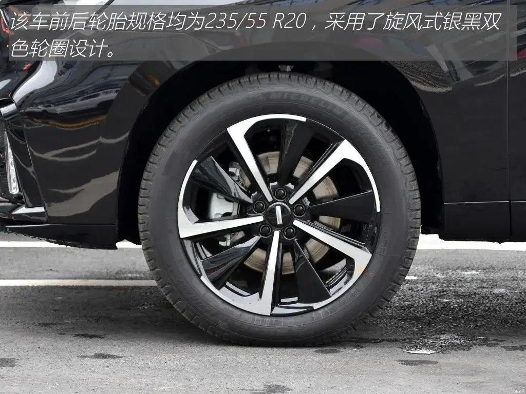 “HGT”是指哪种基因转移方式？（WEY VV7 GT：中国品牌SUV回头率天花板？坦克300也得服气）-第7张图片-拓城游