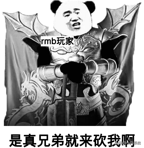 萤火突击游荡者装备怎么回收（快手老铁亲自示范什么叫做装备回收秒到账，成交金额令人咋舌）-第2张图片-拓城游