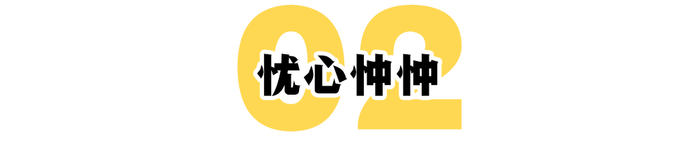 《杜鹃的婚约》全集观看地址（从办公室恋情到“办公室偷情”）-第14张图片-拓城游