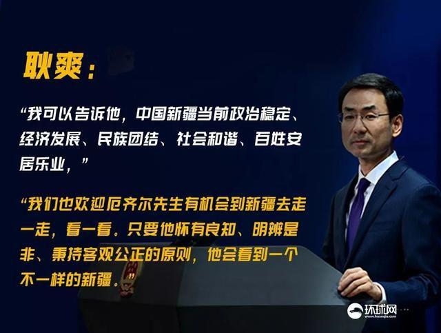 反恐行动红色利剑详细攻略详细解说（恐怖分子的噩梦，揭秘中国反恐尖兵利剑——雪豹突击队）-第2张图片-拓城游