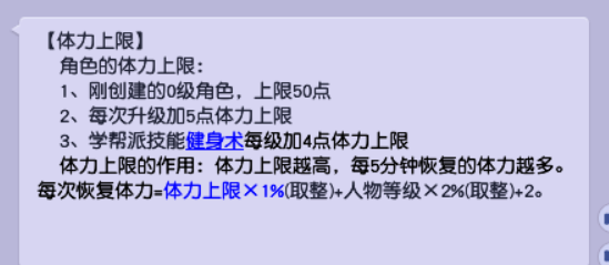 梦幻西游炼兽真经怎么得（梦幻西游：来算算今年炼兽真经的产出和收益）-第3张图片-拓城游