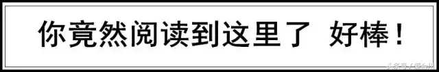 合优网用户群体分析（干货！从产品开始的营销到底要怎么做？）-第8张图片-拓城游