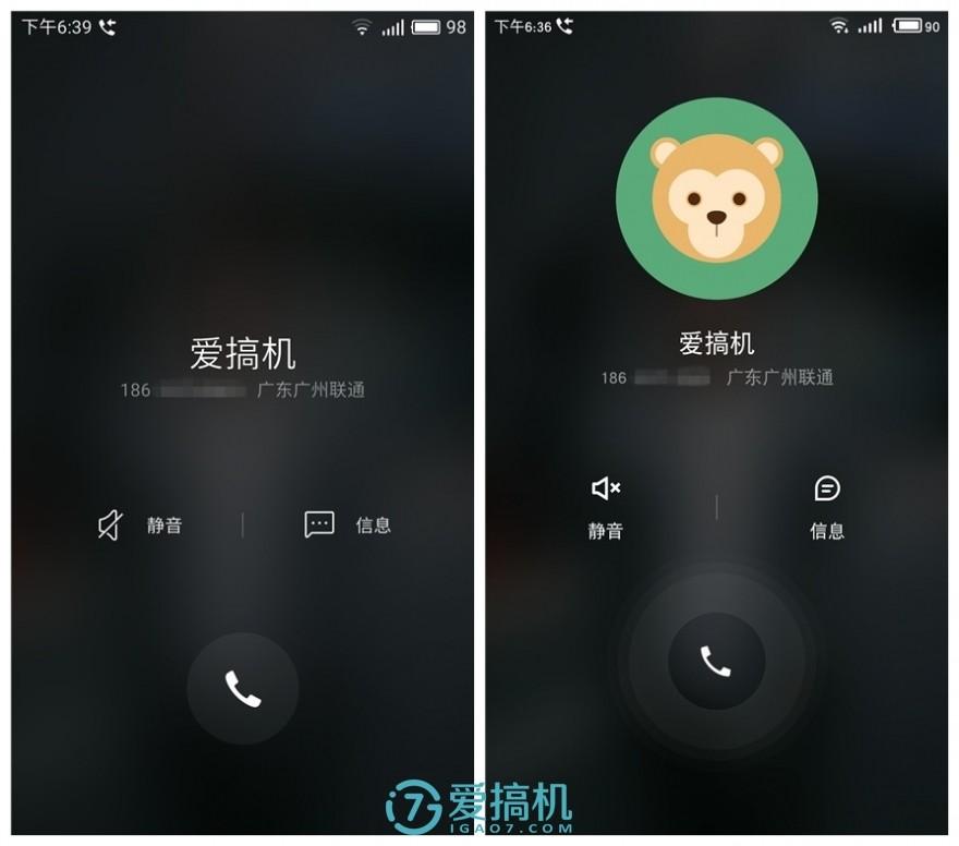 魅族PRO5&#47;PRO6 Plus将支持NFC公交卡，能否追上小米？（最强国产安卓系统？Flyme 6深度详细评测！）-第9张图片-拓城游