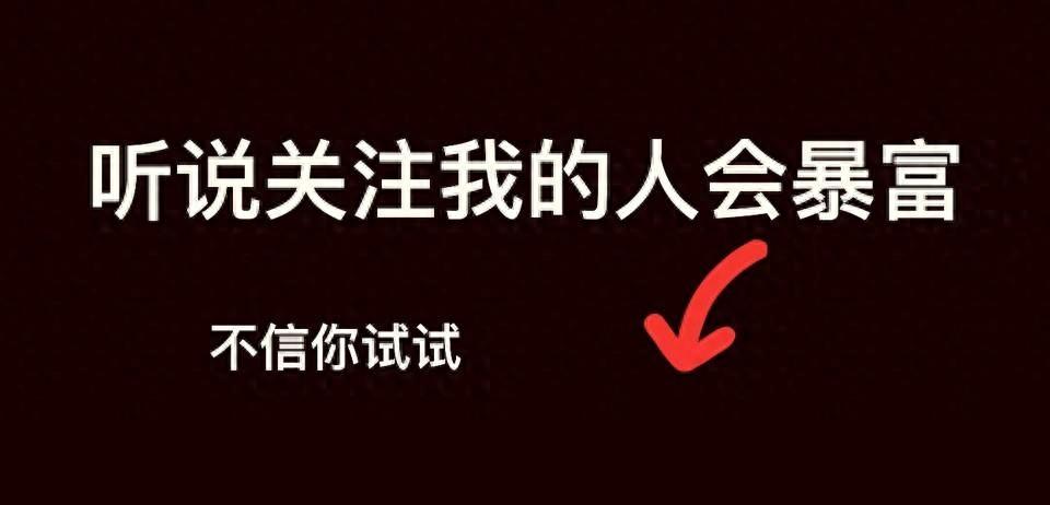 求修真小说（血库告急！专家呼吁农民工站出来，别指望公务员献血！）-第2张图片-拓城游