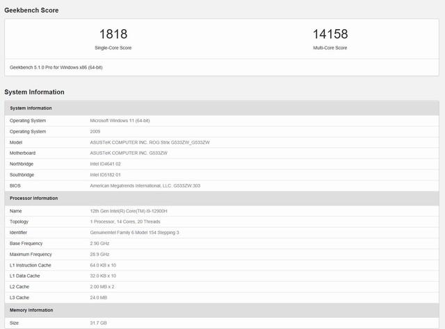 ti12中国队有哪些（「有料评测」ROG枪神6评测：首发RTX 3070 Ti+12代酷睿i9）-第13张图片-拓城游