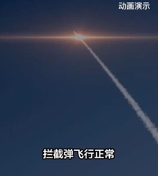 首次披露！“过于先进、不便展示”的画面来了（美军最担心的发生，中国高超导弹获重大突破，美本土将无力拦截）