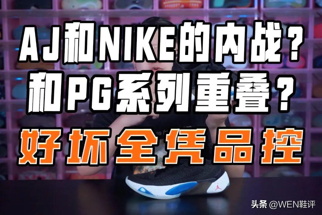 Luka的含义是什么？（和PG系列重叠了？好坏得看运气！Luka1实战测评）-第2张图片-拓城游