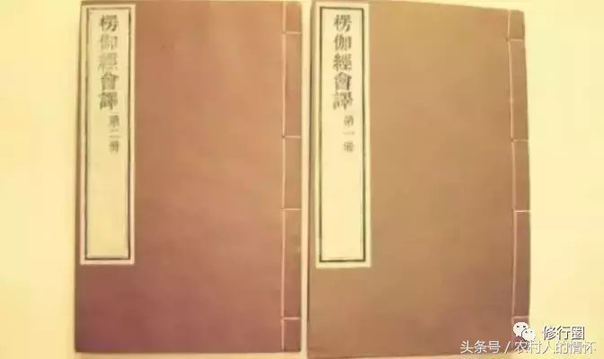 《倚天屠龙记》九阳神功心法口诀是什么？（《九阳真经》心法）-第2张图片-拓城游