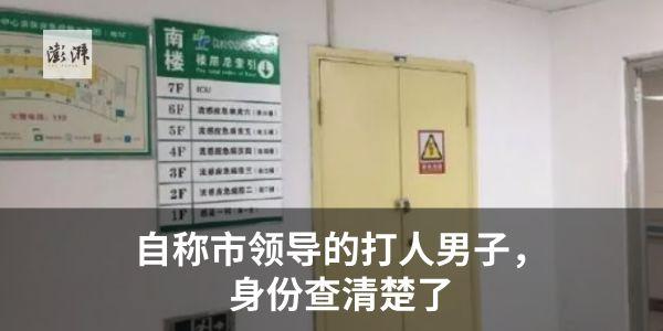 三国志14中的埋伏之毒具体效果是什么？（《三国志》系列游戏，已经35岁了）-第12张图片-拓城游