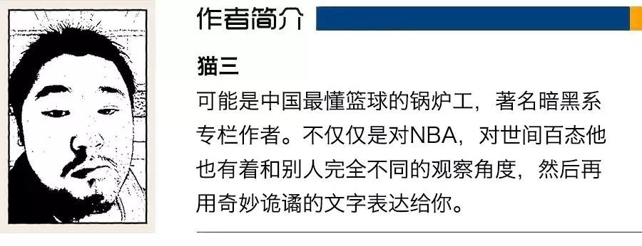 约翰·哈夫利切克为什么能成为NBA50大球星（历史告诉我们，FMVP 常有评错的时候）-第2张图片-拓城游