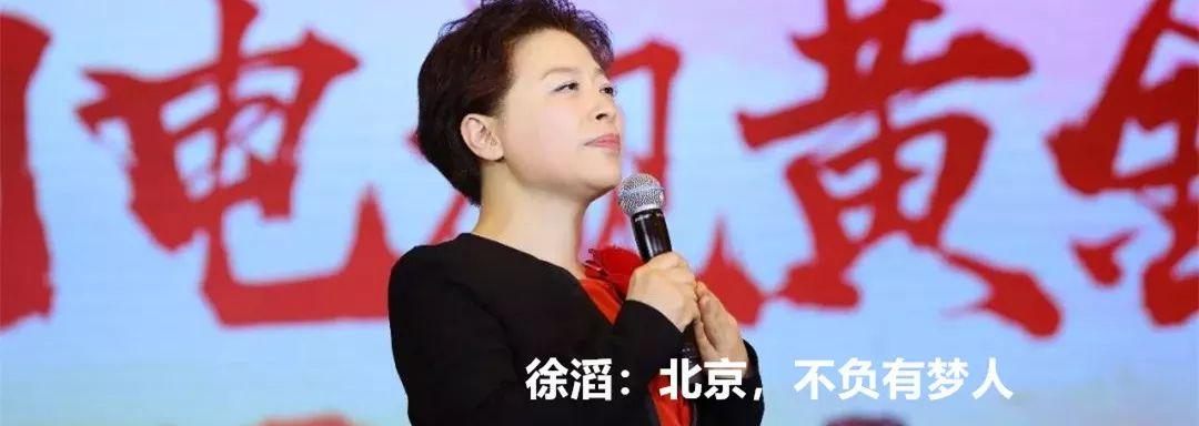 诛仙护宝妖僧和无敌妖僧在哪?（近40部悬疑题材剧加入片单，优爱腾开辟剧集新战场）-第18张图片-拓城游