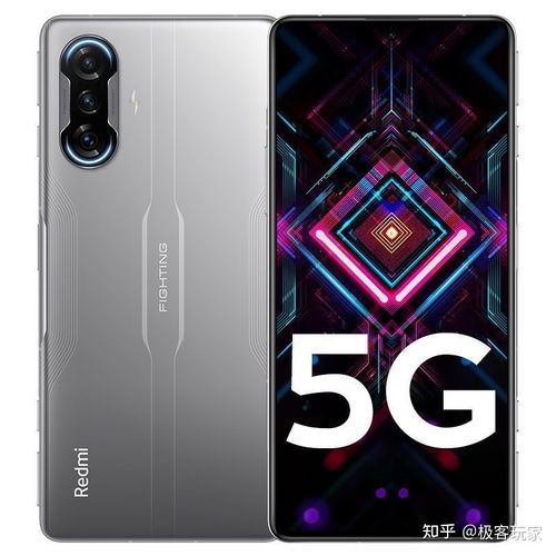 红米k40游戏增强版发布时间和价格（Redmi K40游戏增强版发布，1999元起）