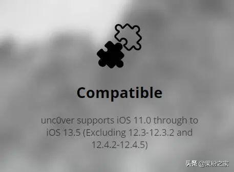 苹果5怎么能越狱呢。（iOS 13.5傻瓜式越狱教程，还有一键清除越狱环境方法）-第3张图片-拓城游