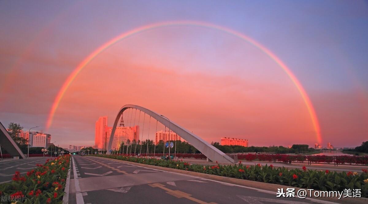 franbow游戏攻略(francisca游戏攻略)（15秒记一个单词（第3031个）rainbow）-第2张图片-拓城游