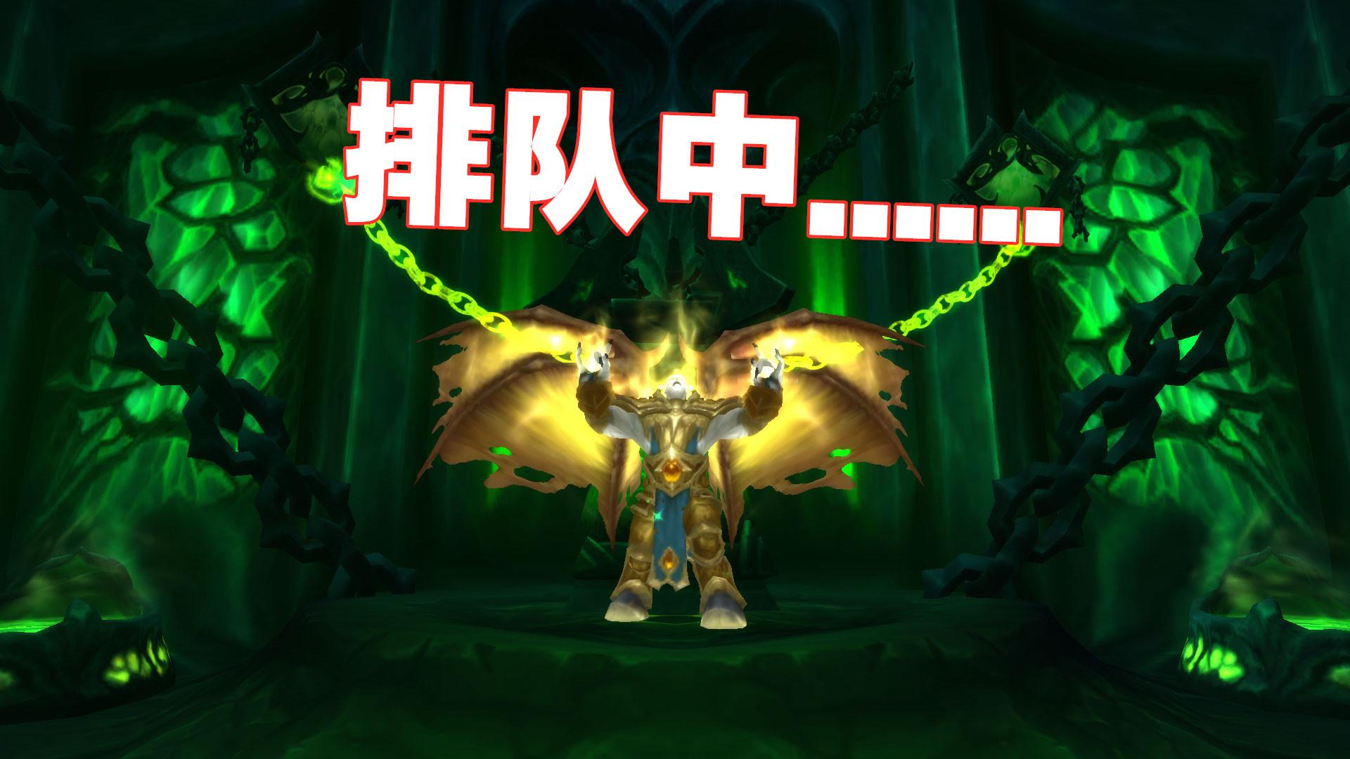 wow转服流程（魔兽世界：想要免费转服？先点进来看看！给你几点提示，量力而行）-第2张图片-拓城游